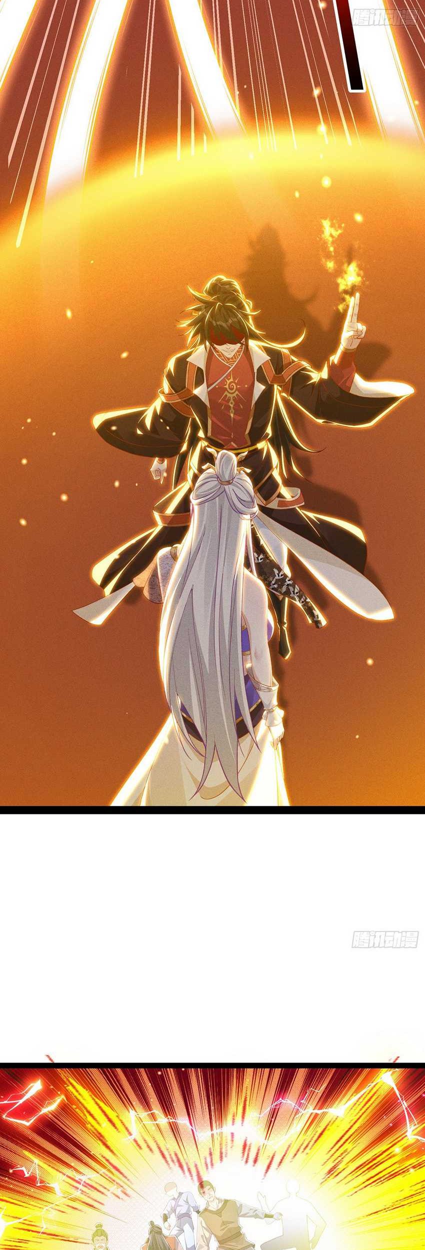 Supreme God (God and Heaven Supreme) Chapter 16 Gambar 4