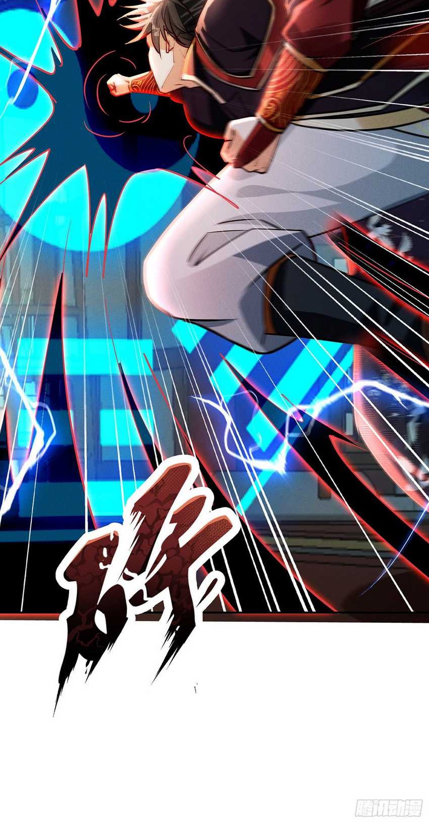 Supreme God (God and Heaven Supreme) Chapter 16 Gambar 18
