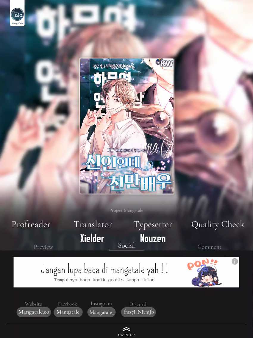 Rookie but One-In-A-Million Actor Chapter 01 - https://img.komiku.org/uploads2/2818475-1.jpg