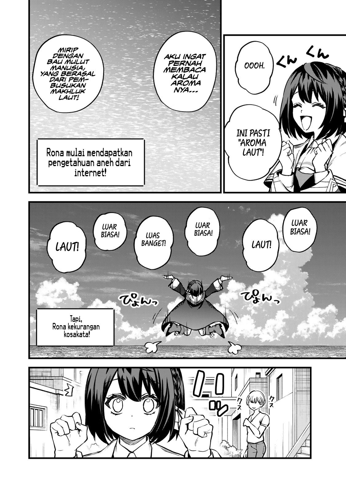 Sekai Saikyou no Majo, Hajimemashita Chapter 15 Gambar 16