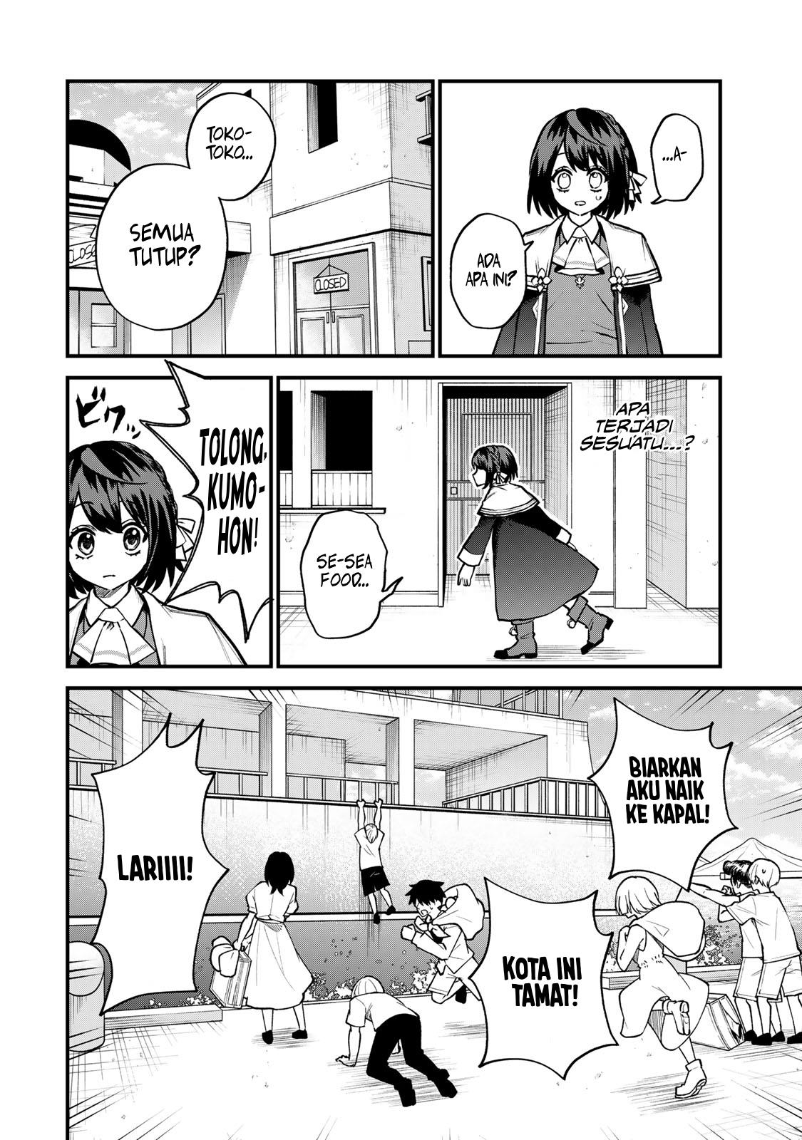 Sekai Saikyou no Majo, Hajimemashita Chapter 15 Gambar 24