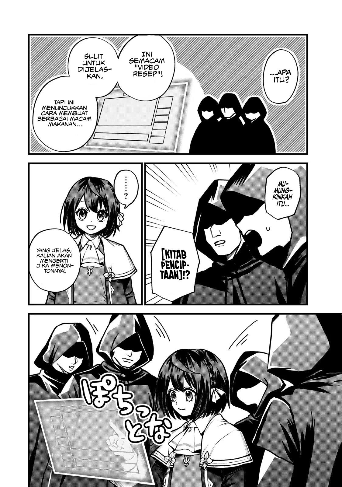 Sekai Saikyou no Majo, Hajimemashita Chapter 14 Gambar 24