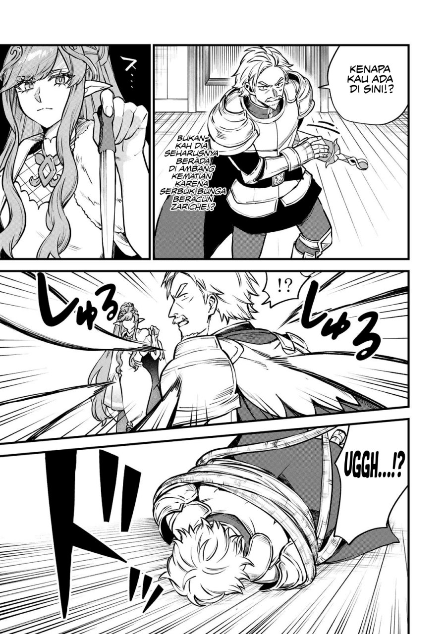 Sekai Saikyou no Majo, Hajimemashita Chapter 13 Gambar 21