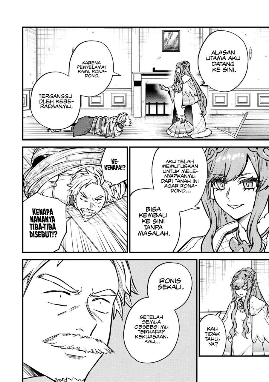 Sekai Saikyou no Majo, Hajimemashita Chapter 13 Gambar 24