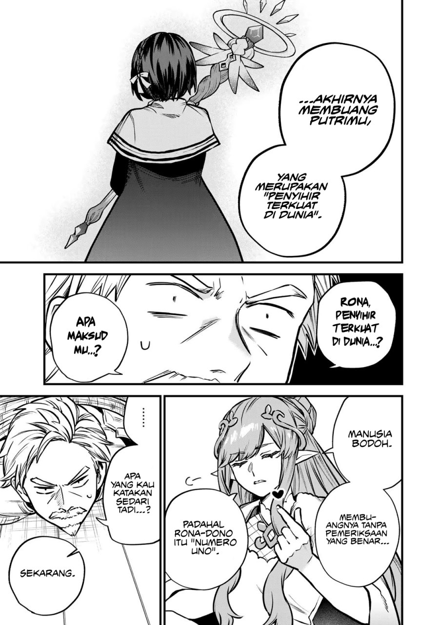 Sekai Saikyou no Majo, Hajimemashita Chapter 13 Gambar 25