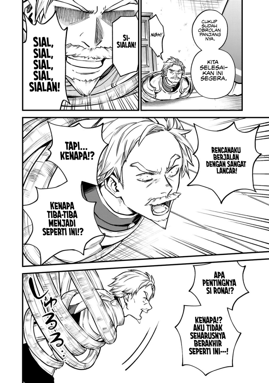 Sekai Saikyou no Majo, Hajimemashita Chapter 13 Gambar 26