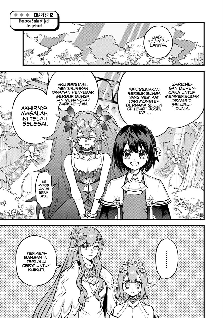 Baca Komik Sekai Saikyou no Majo, Hajimemashita Chapter 12 Gambar 1