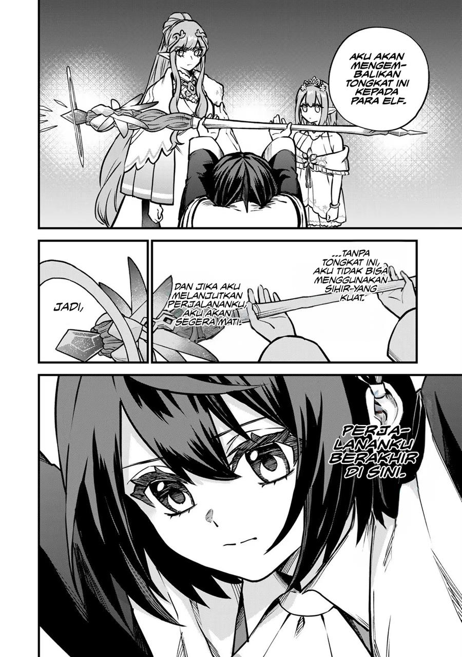 Sekai Saikyou no Majo, Hajimemashita Chapter 12 Gambar 10