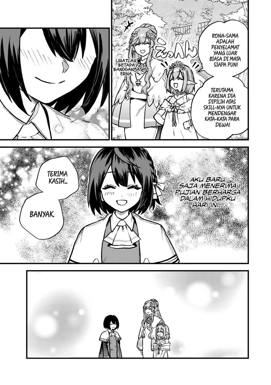 Sekai Saikyou no Majo, Hajimemashita Chapter 12 Gambar 13