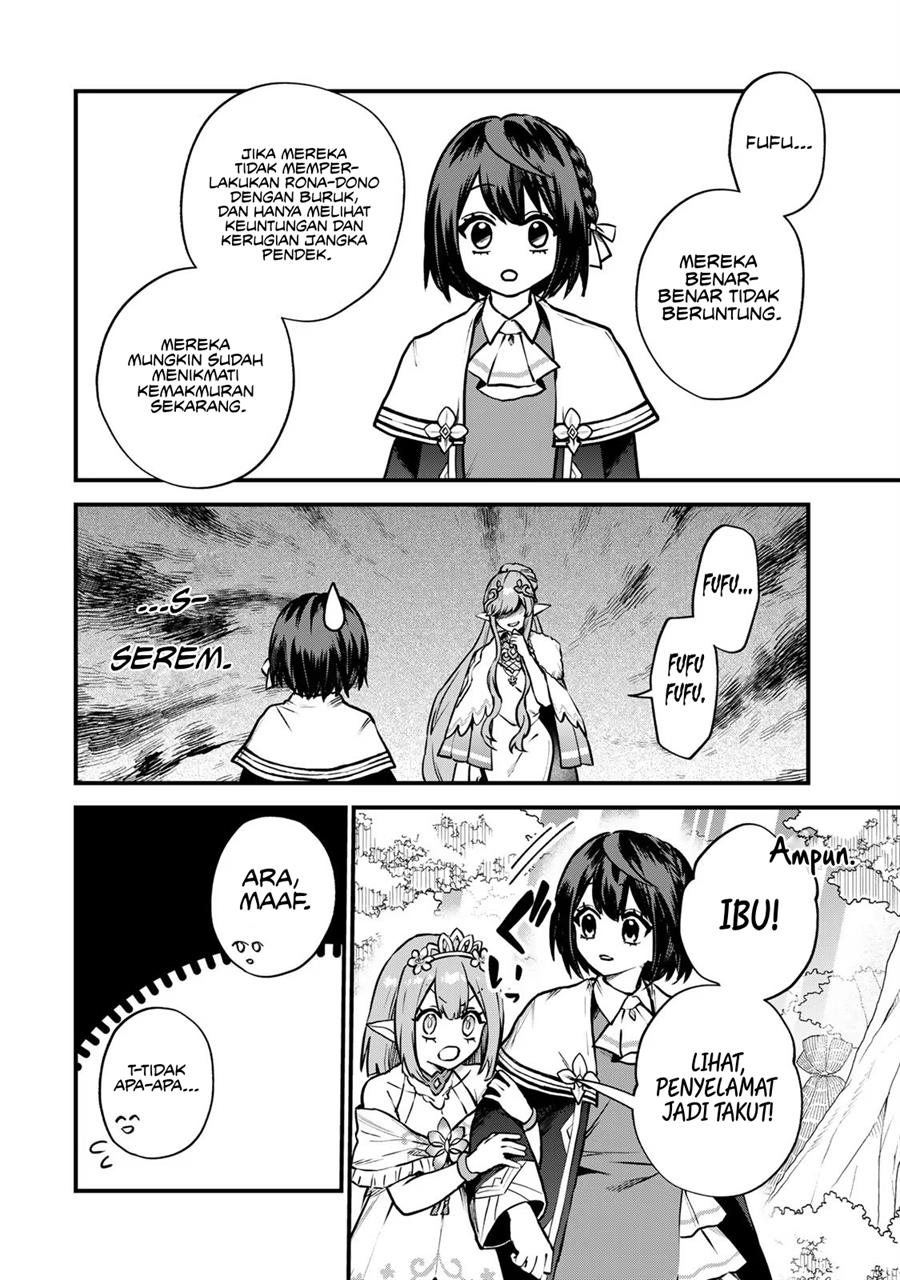 Sekai Saikyou no Majo, Hajimemashita Chapter 12 Gambar 16
