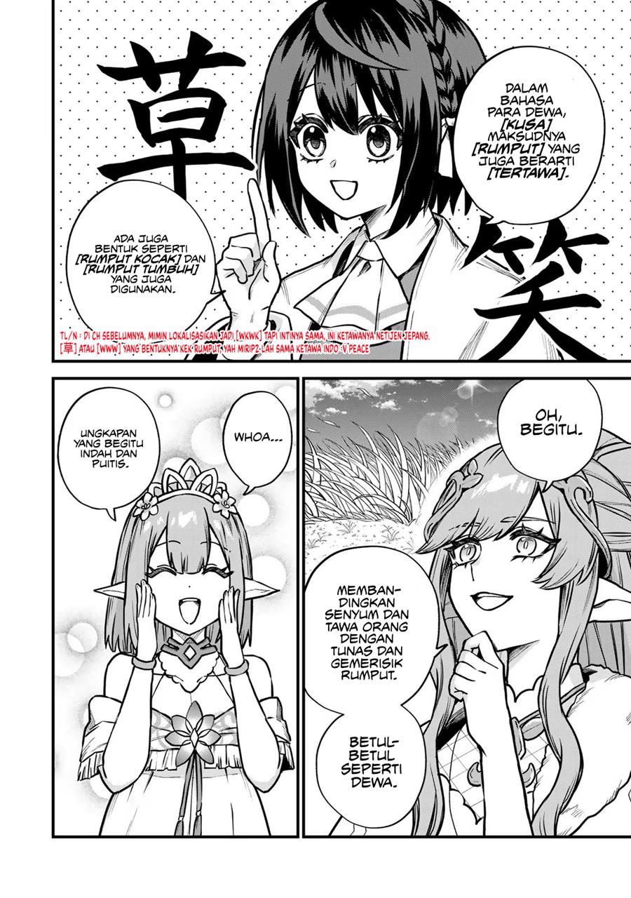 Sekai Saikyou no Majo, Hajimemashita Chapter 12 Gambar 20