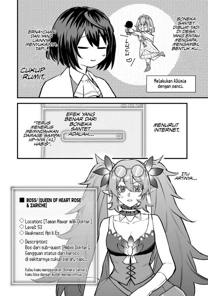 Sekai Saikyou no Majo, Hajimemashita Chapter 11 Gambar 14