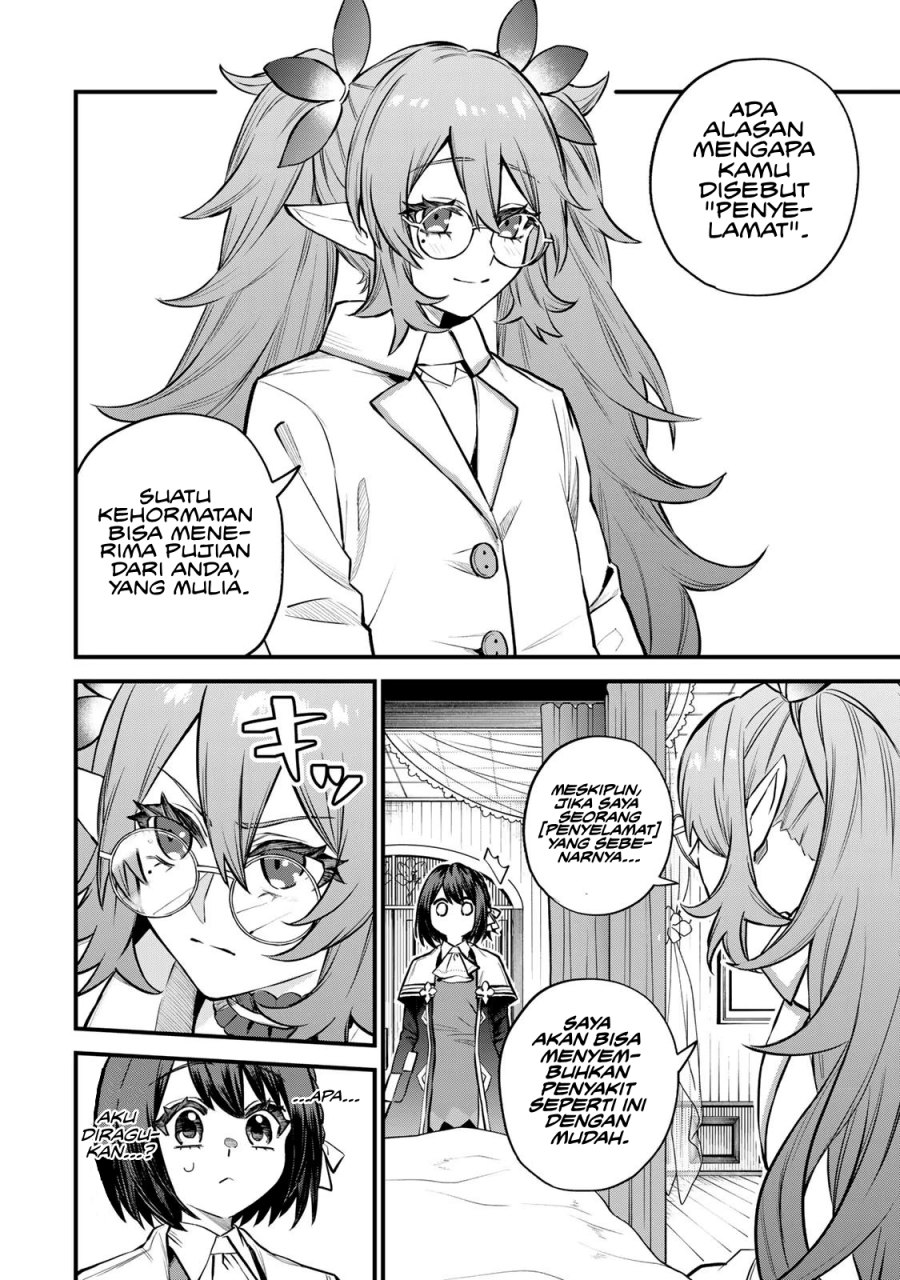 Sekai Saikyou no Majo, Hajimemashita Chapter 10 Gambar 15