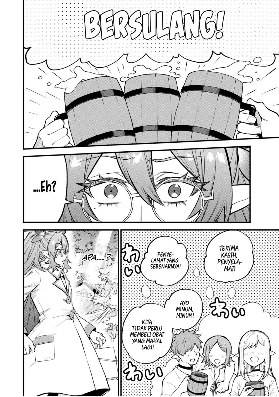 Sekai Saikyou no Majo, Hajimemashita Chapter 10 Gambar 25