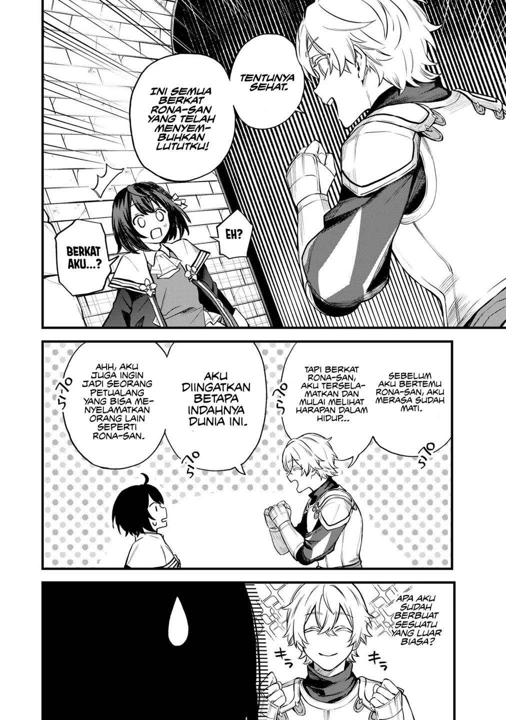 Sekai Saikyou no Majo, Hajimemashita Chapter 08 Gambar 21