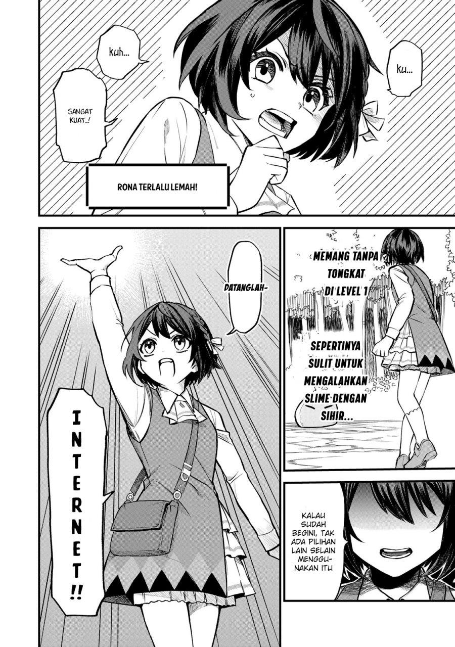 Sekai Saikyou no Majo, Hajimemashita Chapter 01 Gambar 13