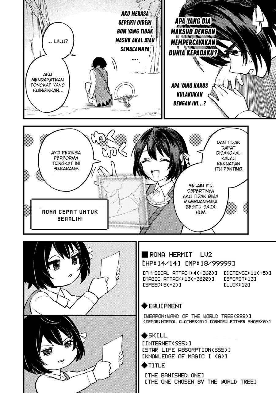 Sekai Saikyou no Majo, Hajimemashita Chapter 01 Gambar 49