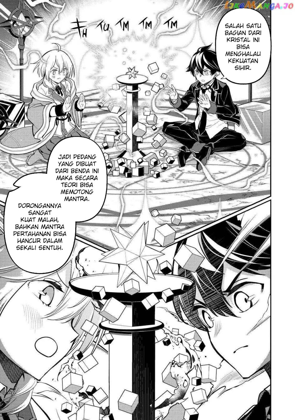 Shikkaku mon no Saikyou Kenja Chapter 74 Gambar 10