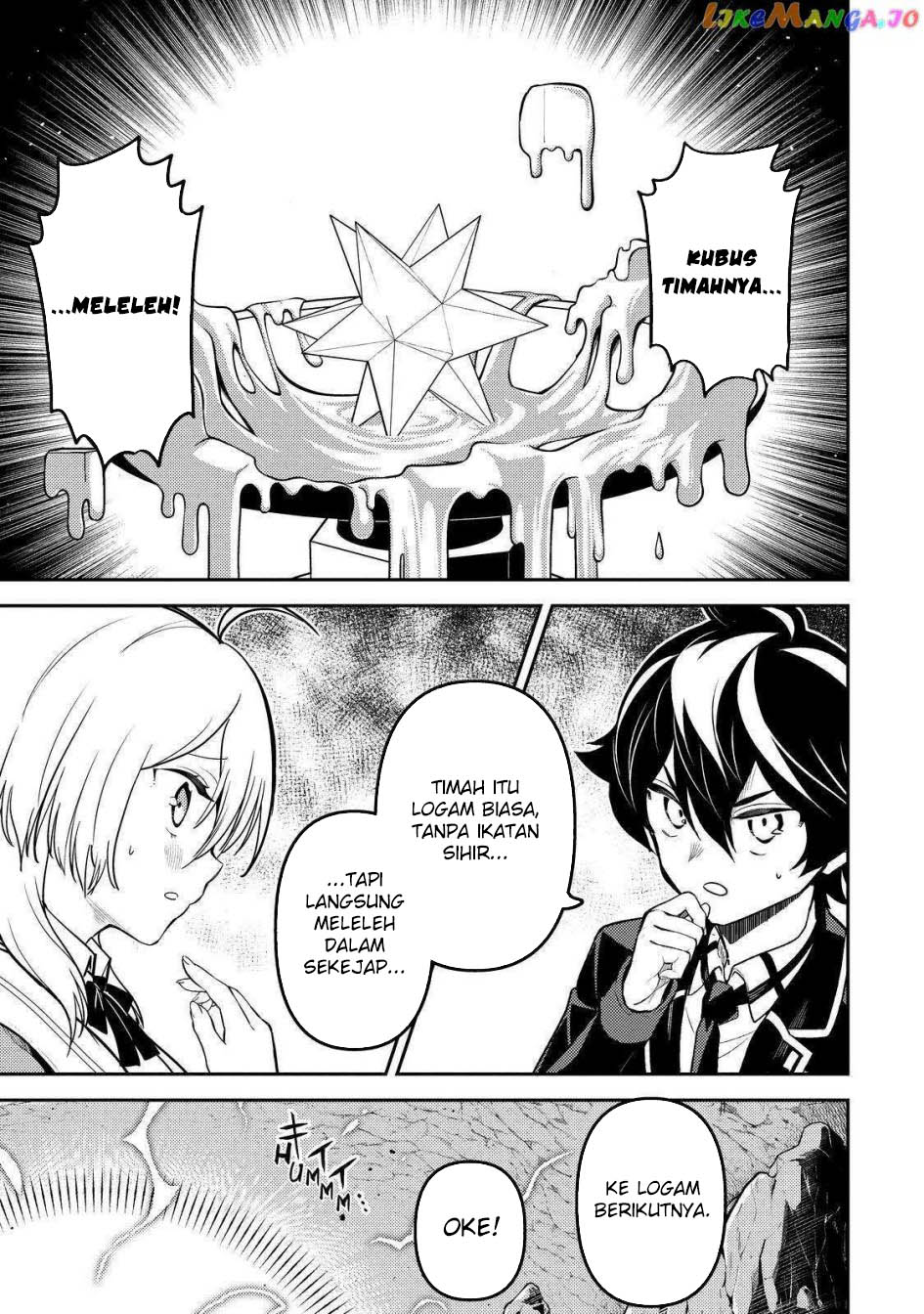 Shikkaku mon no Saikyou Kenja Chapter 74 Gambar 12