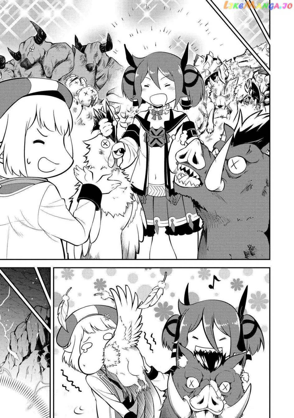 Shikkaku mon no Saikyou Kenja Chapter 74 Gambar 14