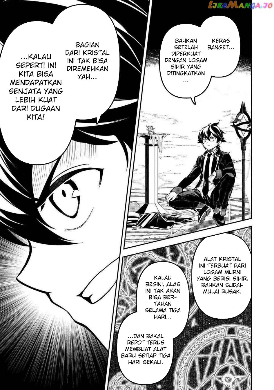 Shikkaku mon no Saikyou Kenja Chapter 74 Gambar 16