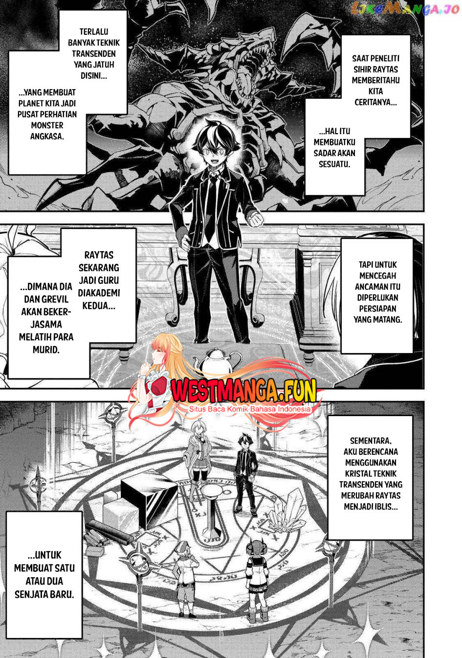 Baca Manga Shikkaku mon no Saikyou Kenja Chapter 74 Gambar 2