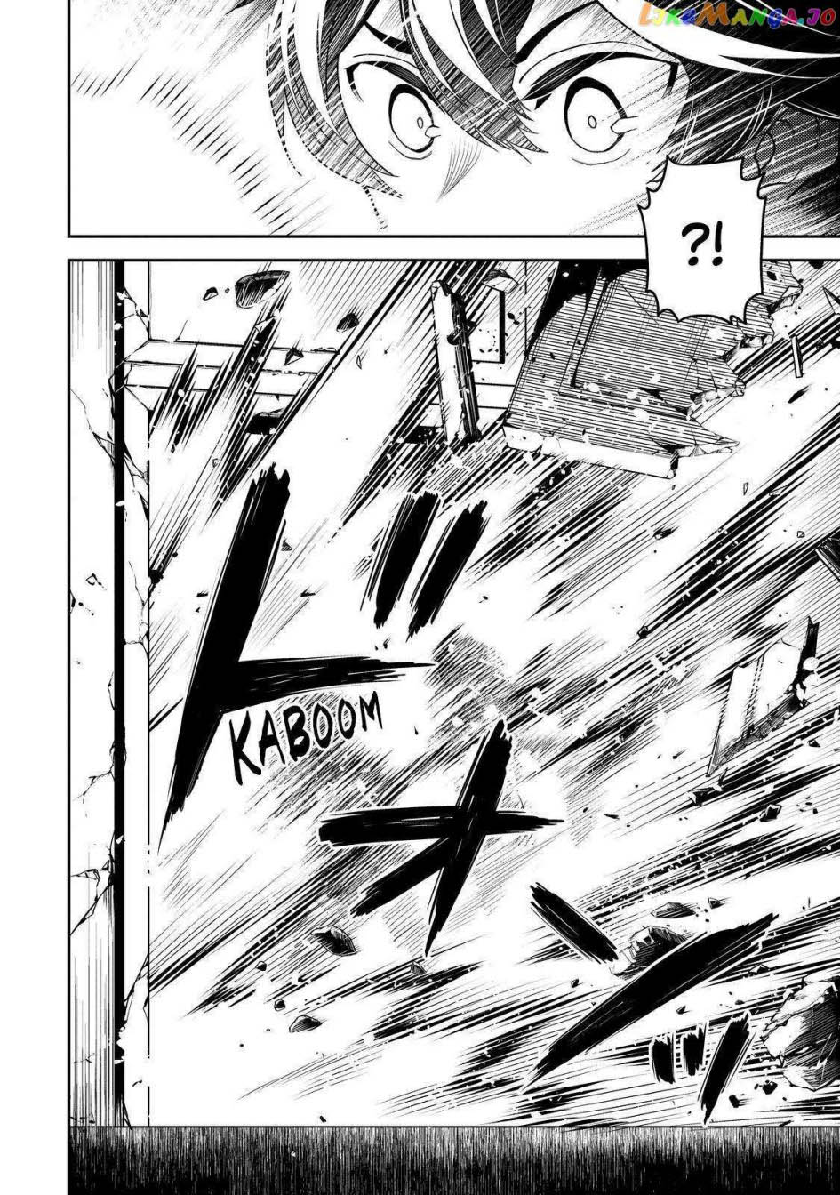 Shikkaku mon no Saikyou Kenja Chapter 74 Gambar 41
