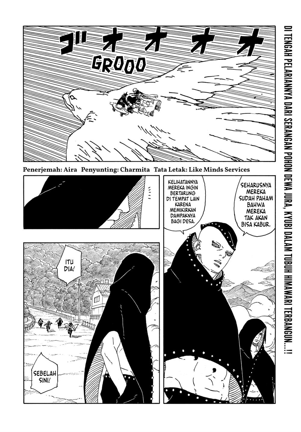 Baca Manga Boruto: Two Blue Vortex Chapter 10 Gambar 2