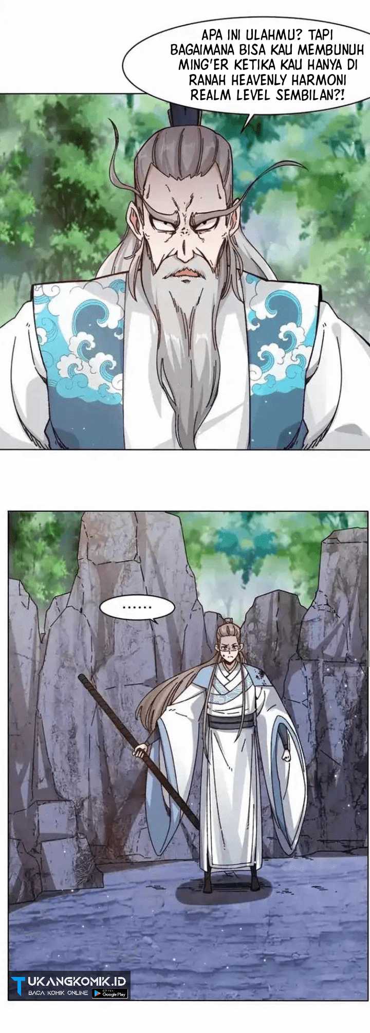 Endless devourer Chapter 197 Gambar 15