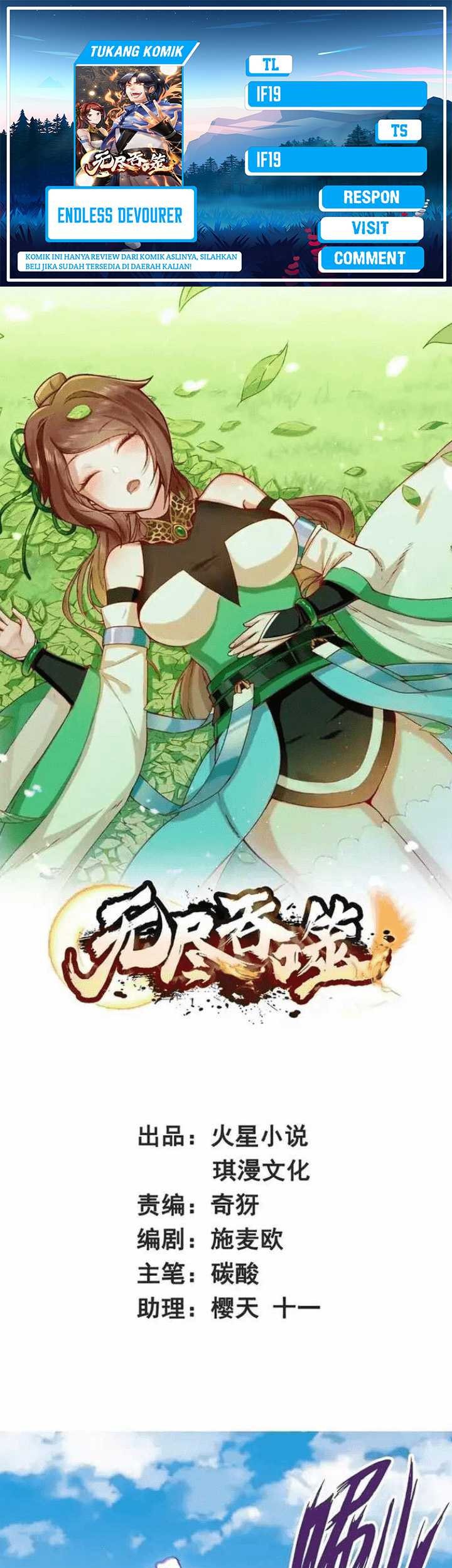 Baca Komik Endless devourer Chapter 197 Gambar 1