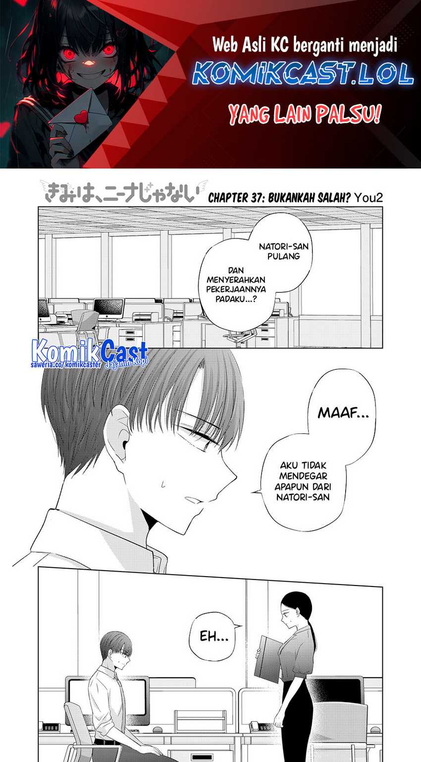 Baca Manga Kimi wa, Nina Janai Chapter 37 Gambar 2