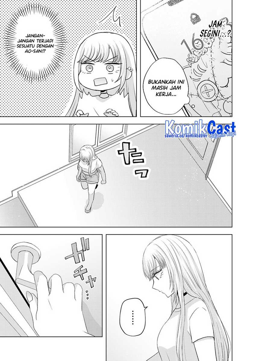 Kimi wa, Nina Janai Chapter 37 Gambar 8