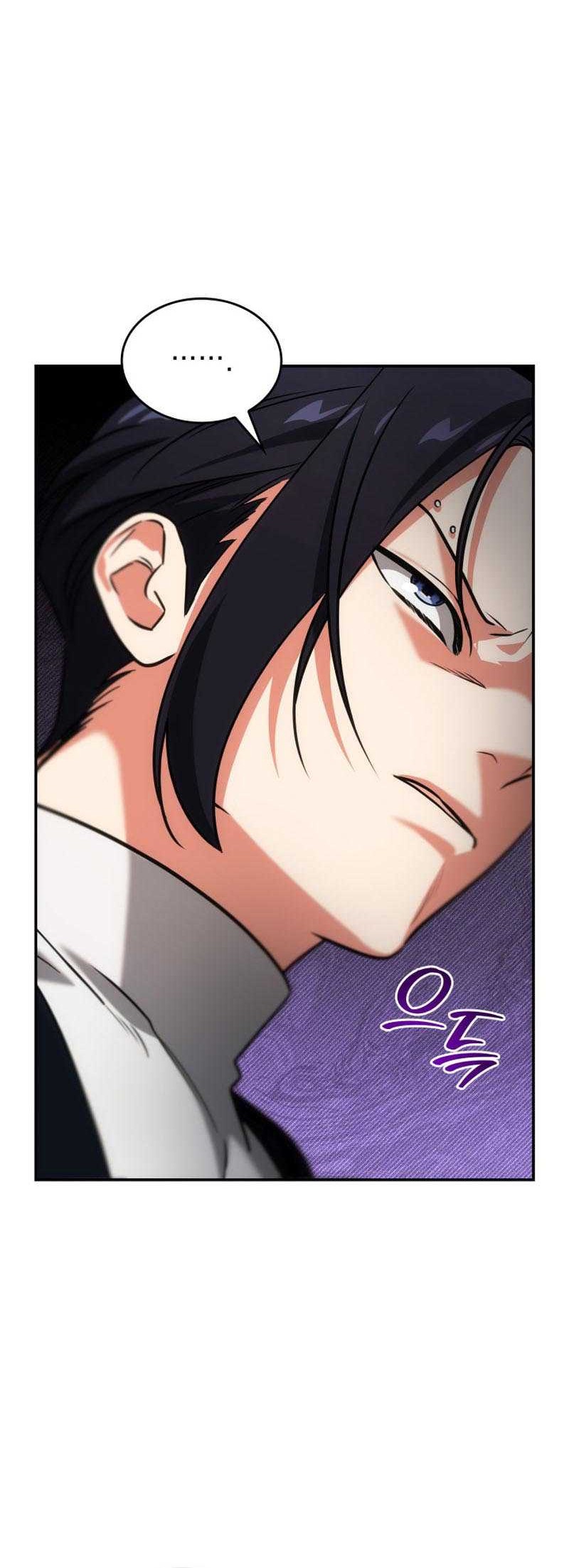 I Am With the Music Immortals Chapter 34 Gambar 19