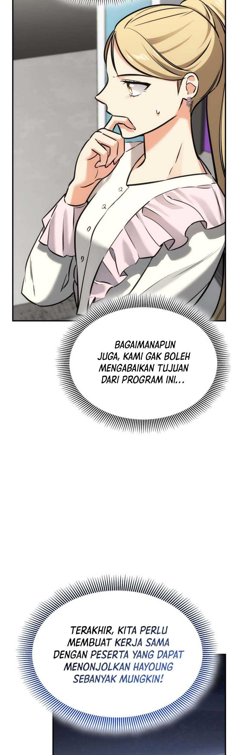 I Am With the Music Immortals Chapter 33 Gambar 48