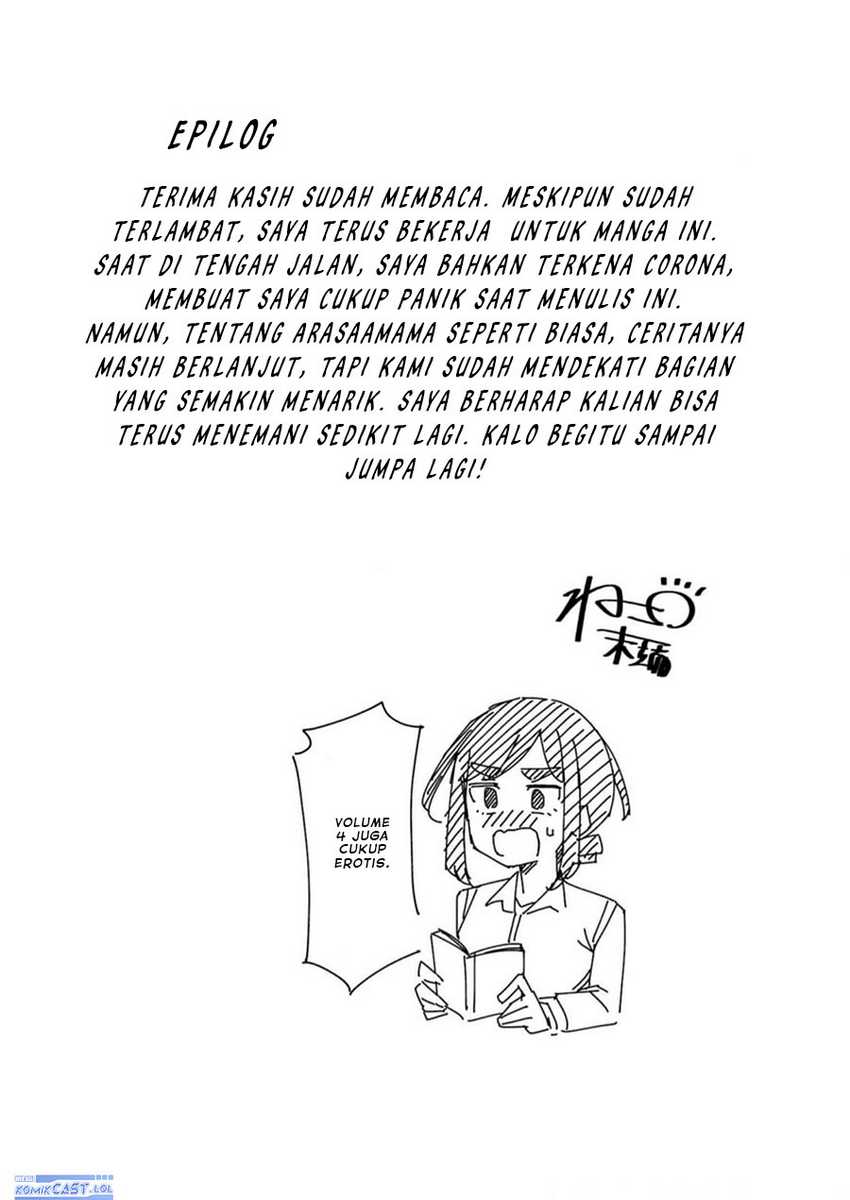 Arasaamama no Watashi de Ii no? Chapter 44.2 Gambar 6
