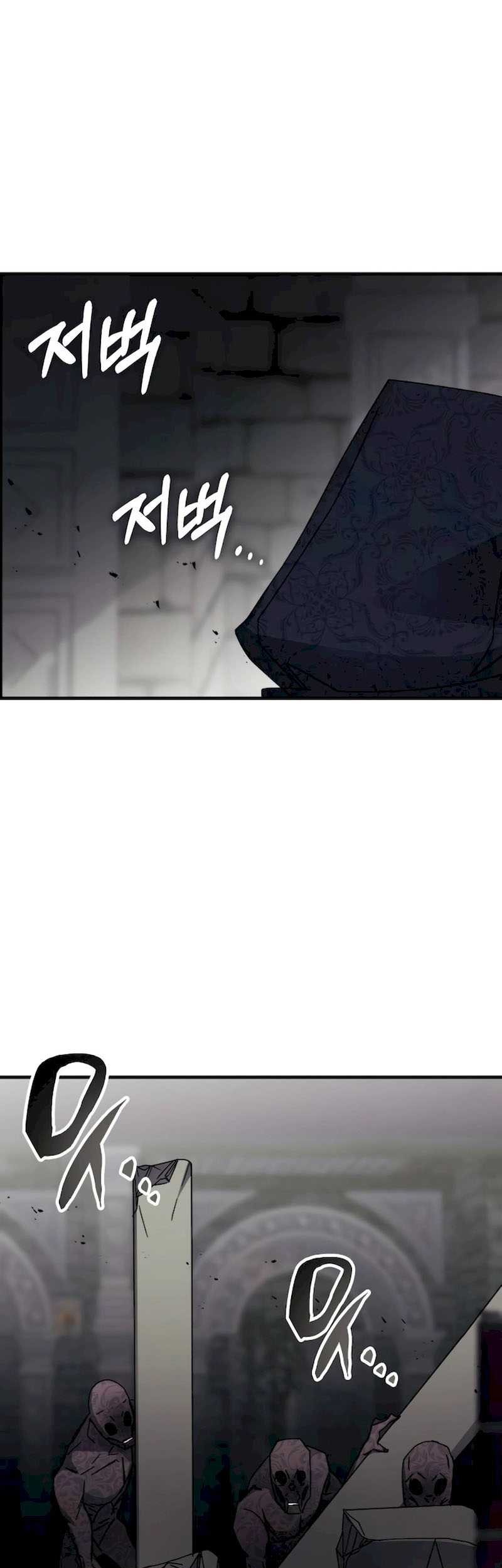 Transcension Academy Chapter 109 Gambar 50