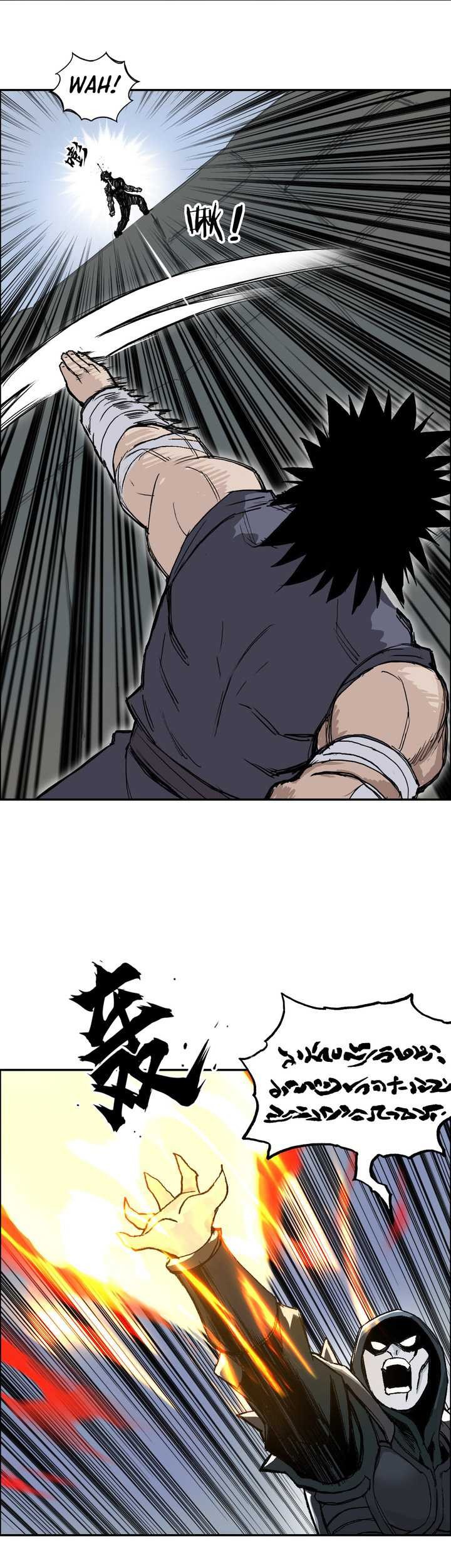 Muscle Mage Chapter 04 Gambar 38