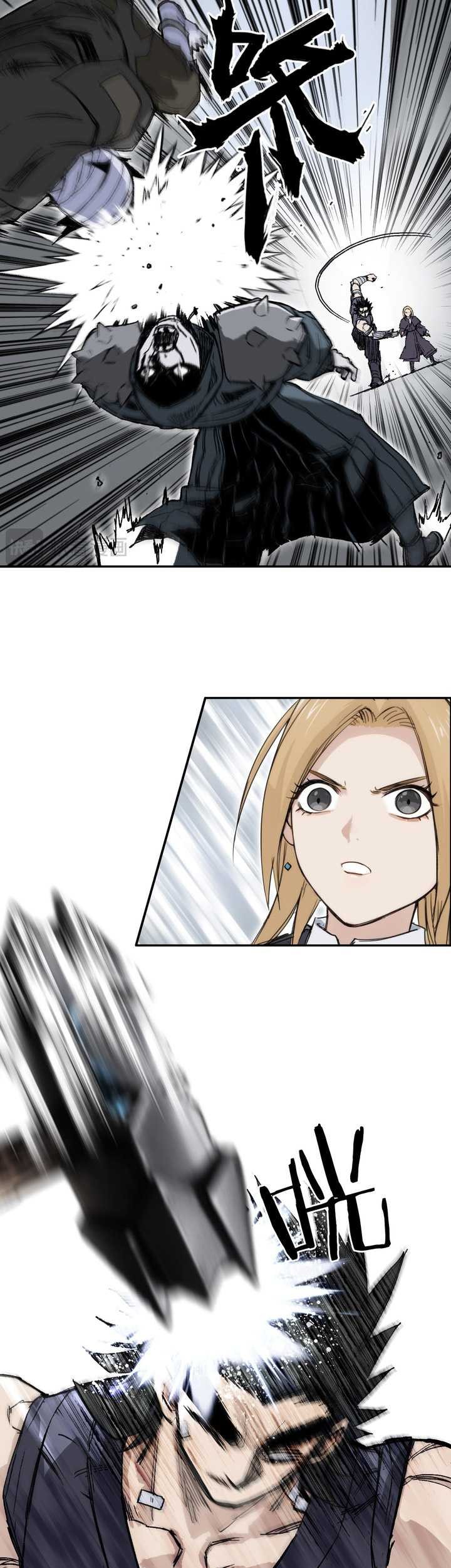 Muscle Mage Chapter 04 Gambar 42