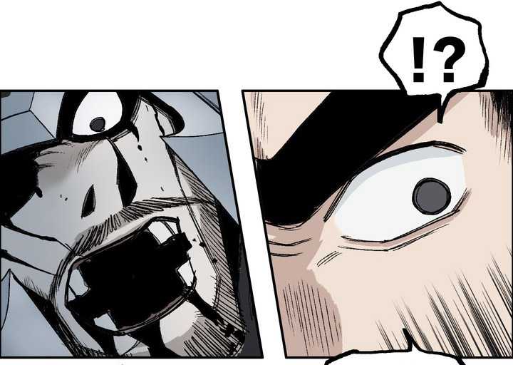 Muscle Mage Chapter 04 Gambar 50