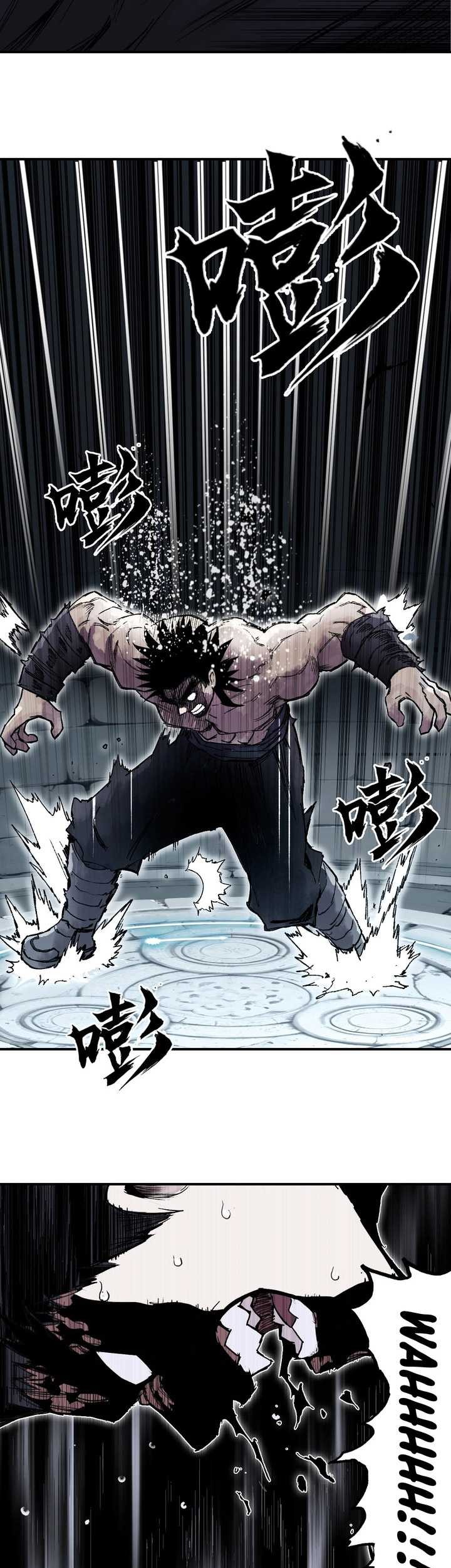 Muscle Mage Chapter 03 Gambar 64