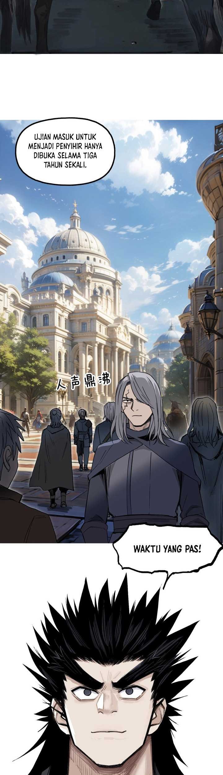 Muscle Mage Chapter 03 Gambar 6