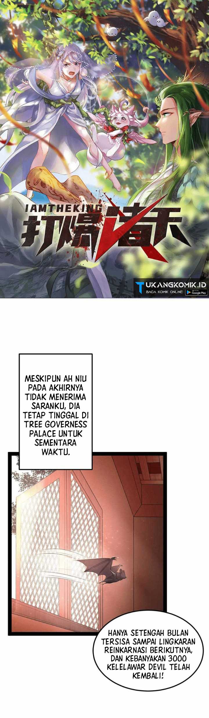 I Am The King Chapter 31 Gambar 3