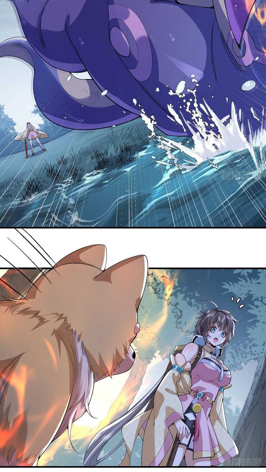 The Second Brother is mortal but very strong Chapter 09 Gambar 22