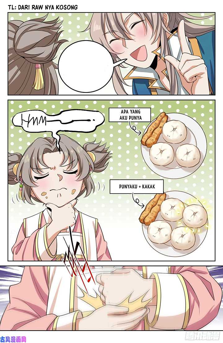 Nightwatcher Chapter 21 Gambar 17