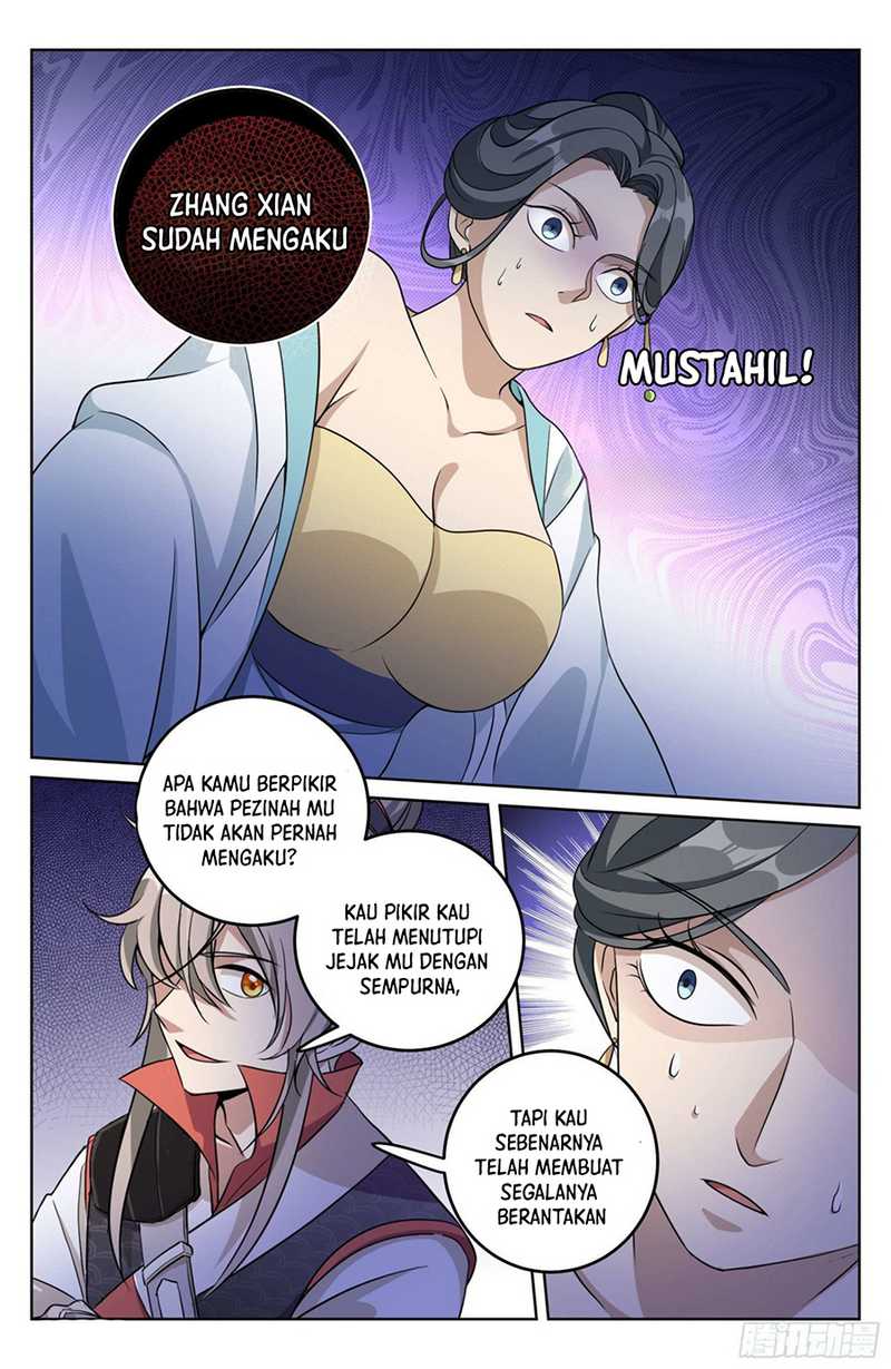 Nightwatcher Chapter 18 Gambar 12