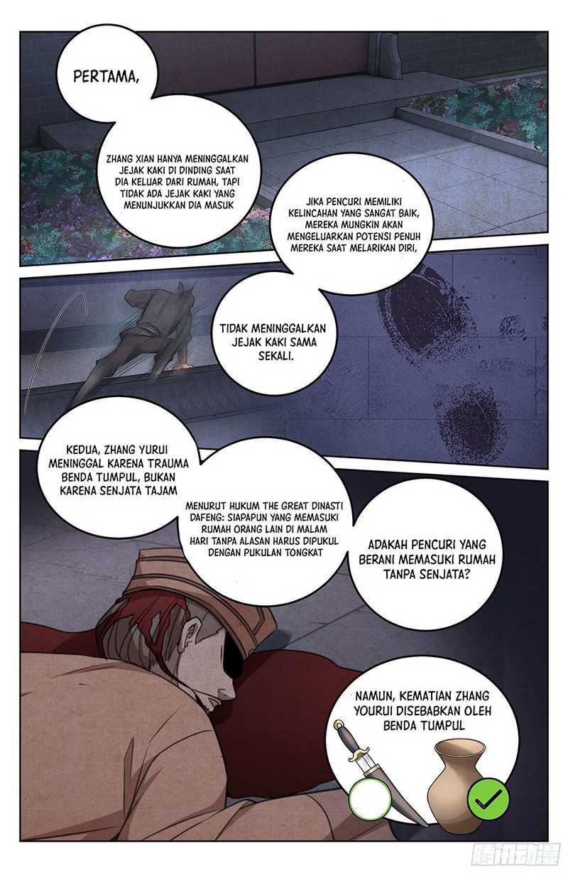 Nightwatcher Chapter 18 Gambar 13