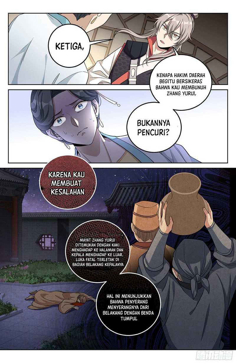 Nightwatcher Chapter 18 Gambar 14