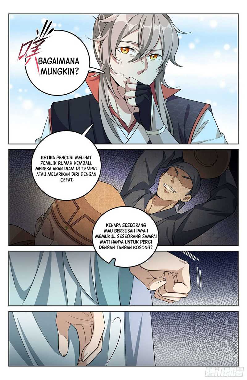 Nightwatcher Chapter 18 Gambar 15
