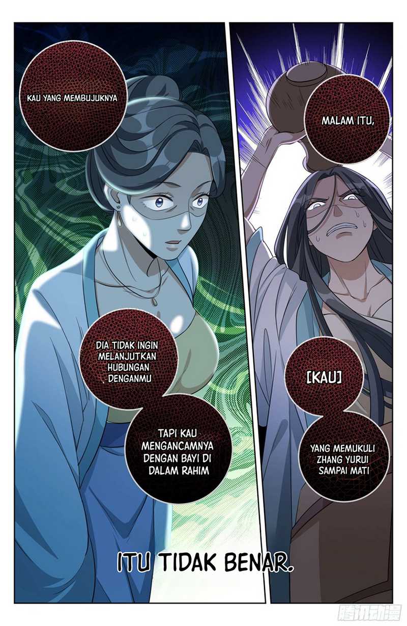 Nightwatcher Chapter 18 Gambar 17