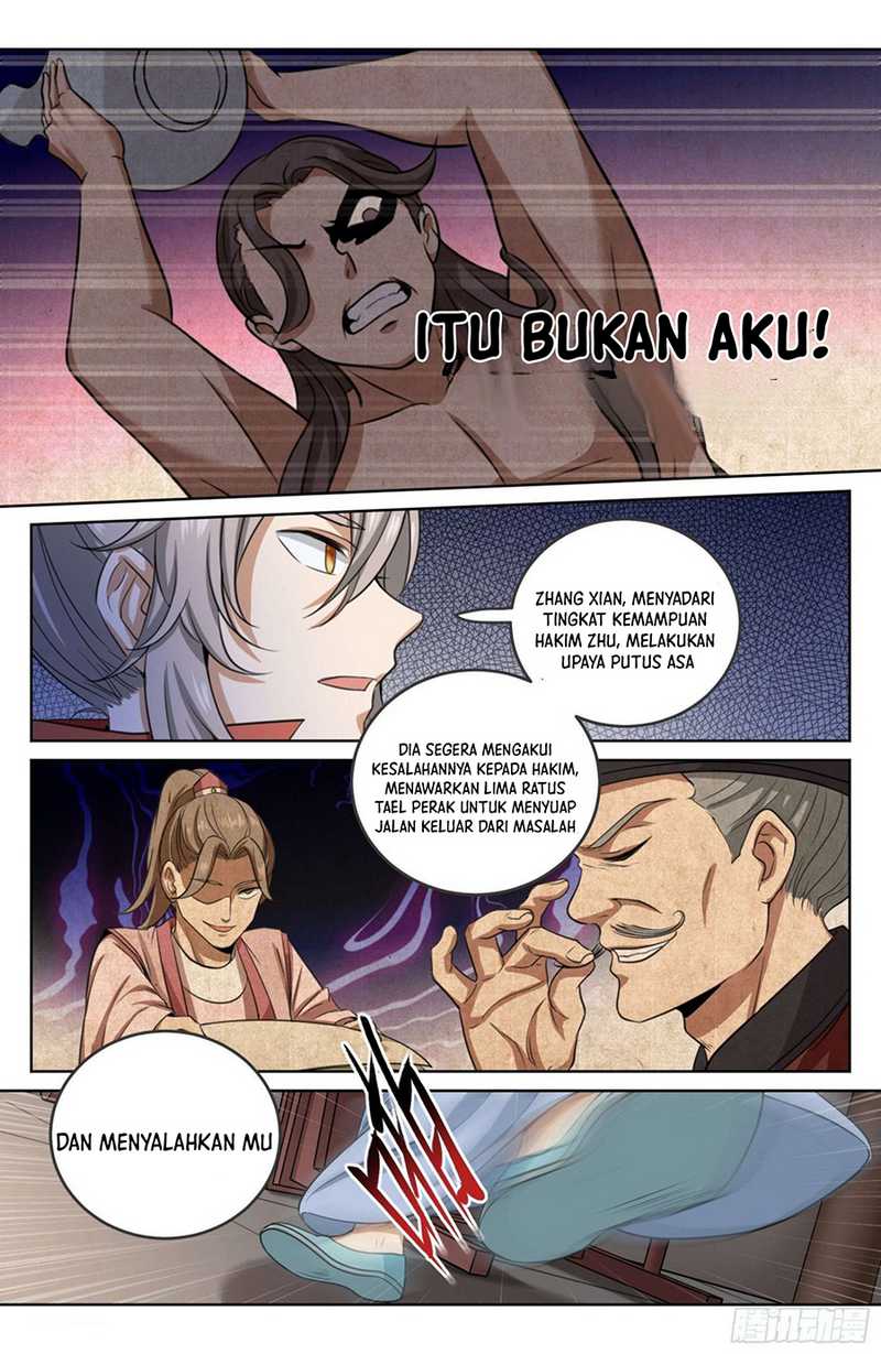 Nightwatcher Chapter 18 Gambar 18